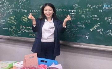 2022年小学班主任年度工作总结8篇
