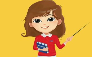 班主任第二学年度工作总结6篇
