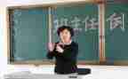 学前班个人工作总结班主任6篇