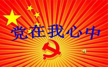 镇班子2023工作计划8篇