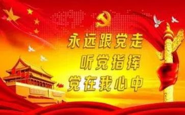 台班子年度工作总结5篇