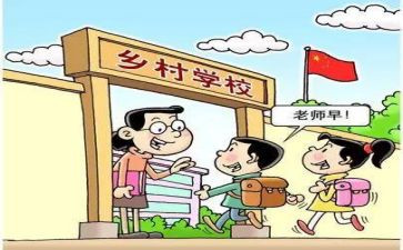 辍保工作总结6篇