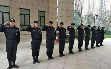 保安社区年工作总结7篇