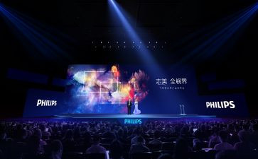 疫情报告会心得体会5篇