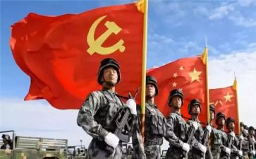 报国心得体会8篇