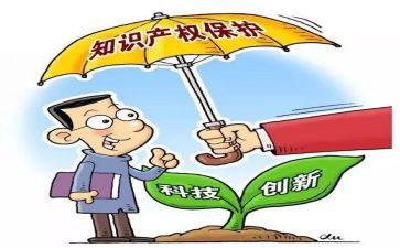 宣传环境保护活动总结5篇