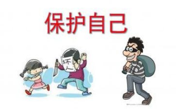 保护环境的活动总结通用8篇