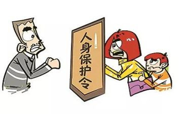 自我保护的教案通用6篇