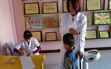 幼儿园保健工作计划范文参考5篇
