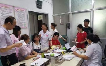 保健组工作计划通用5篇