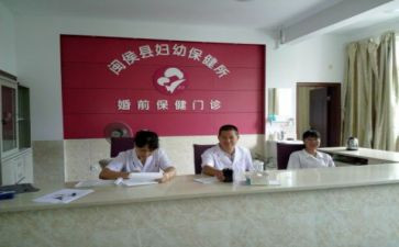 保健周工作计划优秀8篇