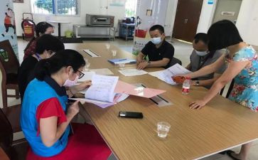 保健工作计划2023年精选5篇