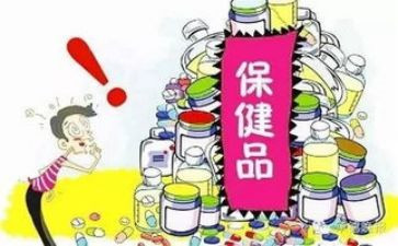 幼儿中班保健工作计划6篇