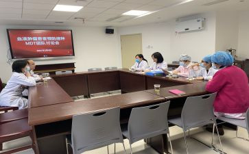 保健工作计划2023年优秀6篇