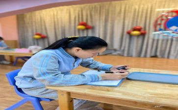 保教保育工作总结5篇
