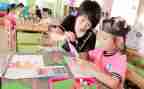 幼儿园小班保教保育工作计划8篇