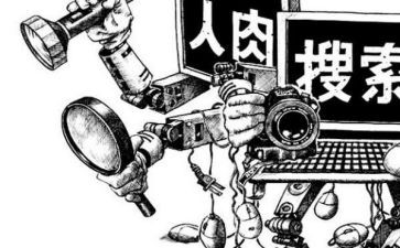 校园暴力的作文7篇