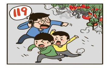 年保卫科工作计划8篇
