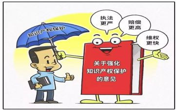 2024年保卫处工作计划6篇