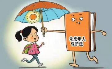 2022安全保卫工作总结6篇