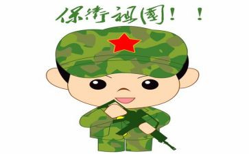 保卫部月总结与计划7篇