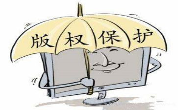 2024年保卫处工作总结8篇