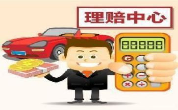 保险销售2023工作计划5篇