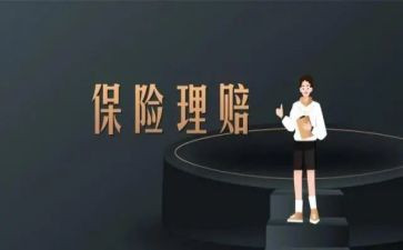 养老保险工作总结7篇