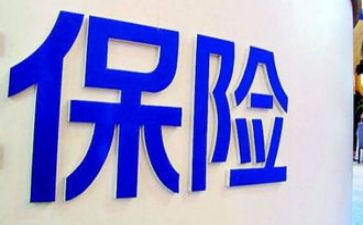 保险销售2023工作计划模板8篇