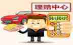 保险销售2023工作计划5篇