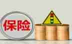 保险业务员年终工作总结5篇