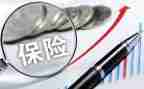 保险业务员周工作总结模板5篇
