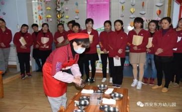 大保育工作总结7篇