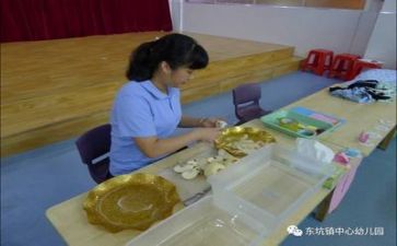 精品保育工作总结5篇