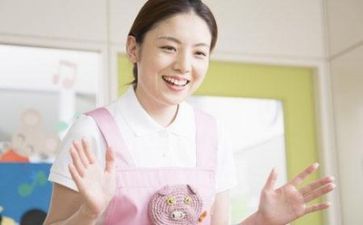 班保育工作总结5篇