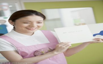 保育周工作总结7篇