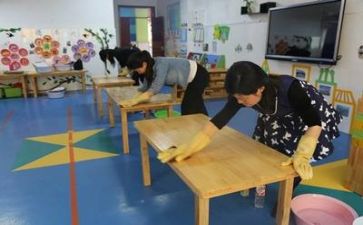 保育员期末保育工作总结6篇