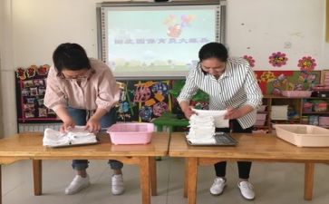 保育心得体会范文7篇