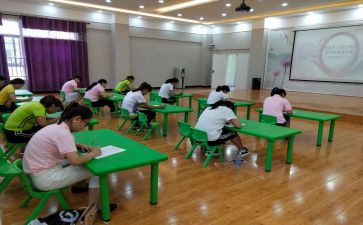 保育员一学期工作总结8篇