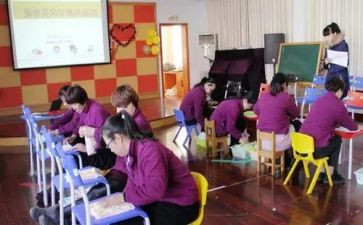 保育员工作工作计划参考6篇