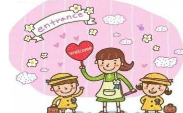 幼儿园中班保育员月工作总结8篇