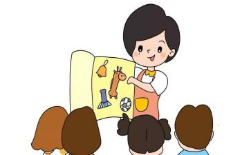 保育员工作工作计划优质7篇