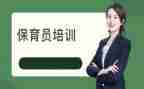 年底保育工作总结6篇