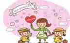 小班小学期保育员工作总结8篇