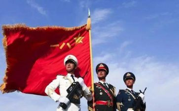 迎八一主题建军日活动方案6篇