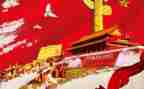 八一建军节上的讲话稿6篇