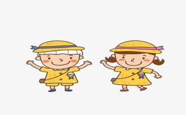 本年级工作总结优秀8篇