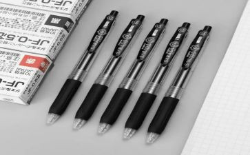 买铅笔教学反思5篇