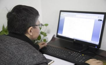 编辑工作计划范文7篇