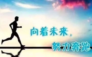 变与不变的教案通用7篇